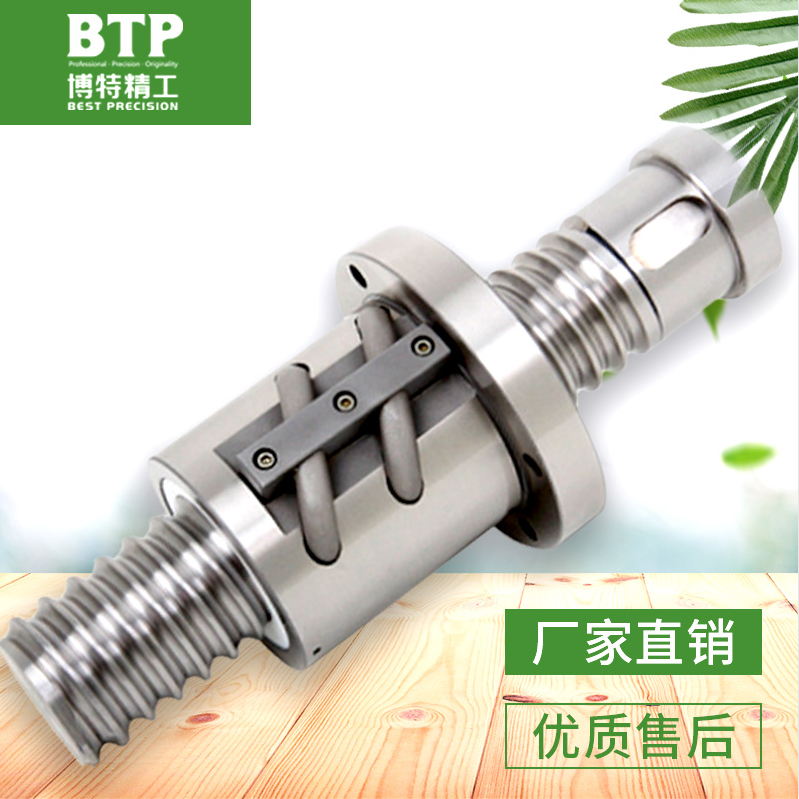 滚珠丝杠副规格,滚珠丝杠精度